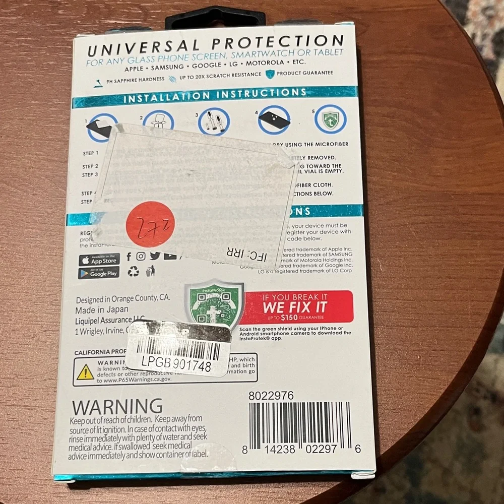 Liquid Glass Screen Protector - Clear